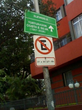 Minhocão é rebatizado