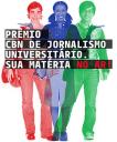 Logotipo do Prêmio CBN de Jornalismo Universitário