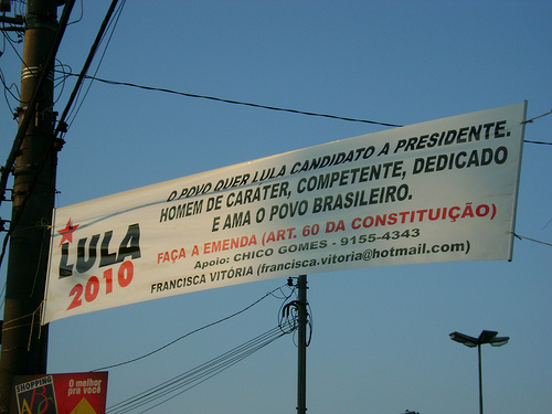 Terceiro mandato