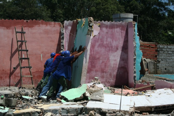 Aqui São Miguel 220