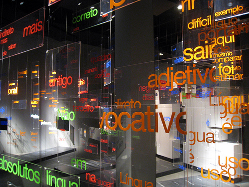 São Paulo - Museu da Língua Portuguesa