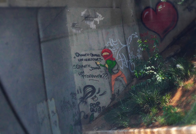 19270923912_927bcabd7b_z