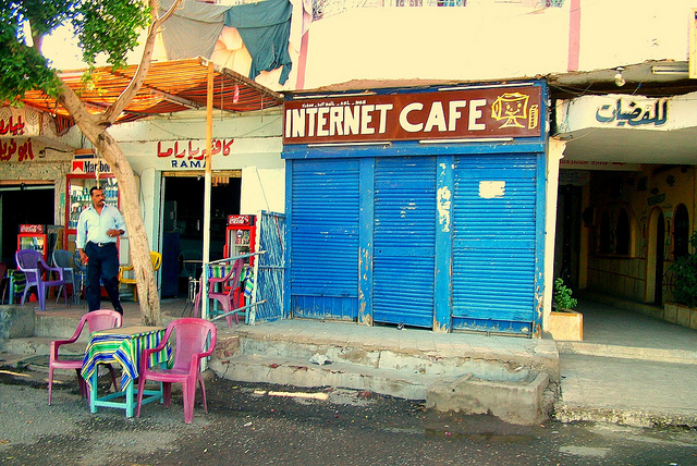 2583867012_d146b862da_z