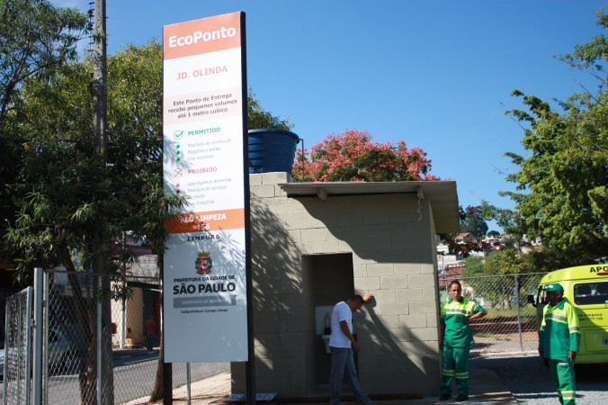 _mg_4901_1363122379-1